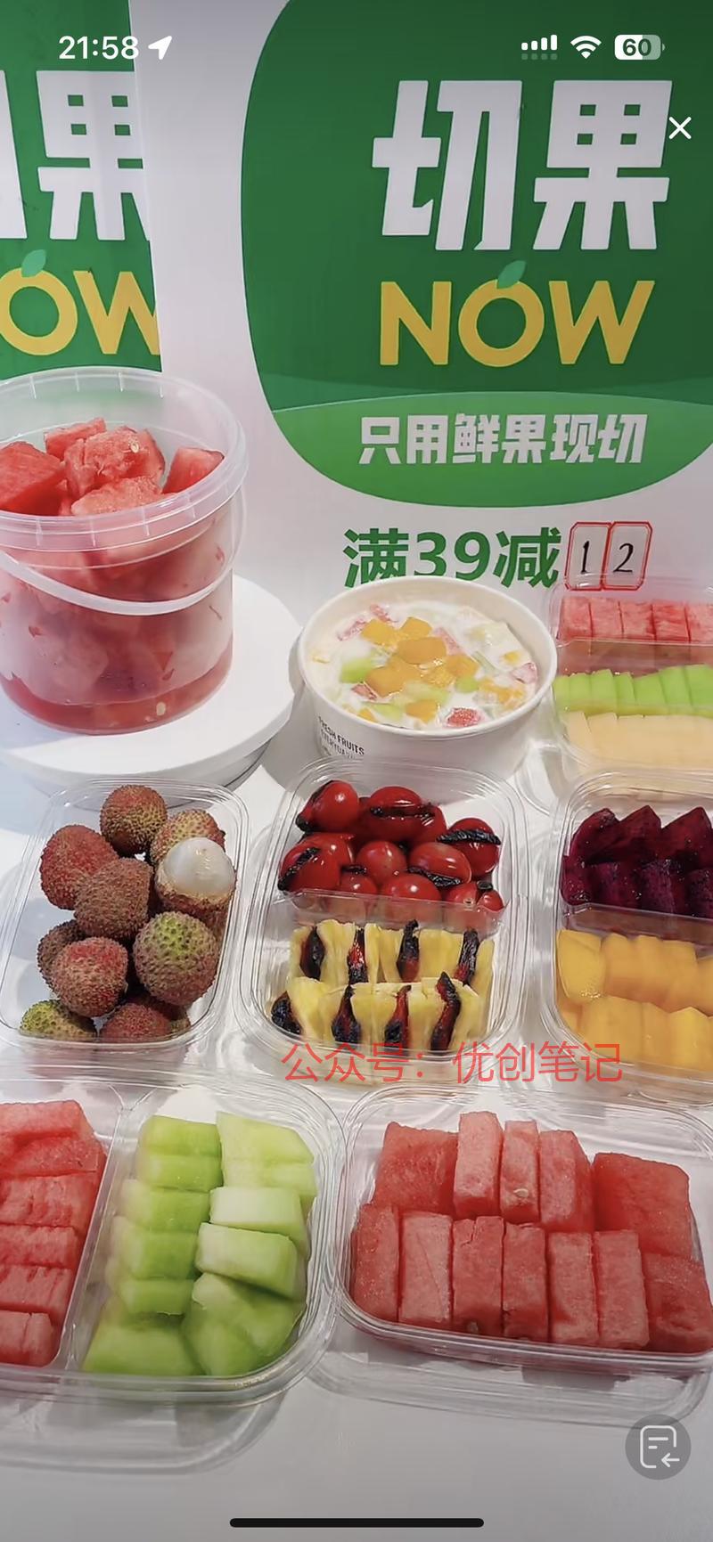 最近线上好多这个线下小时…#情报-搞钱线报📢论坛-网创交流-优创圈